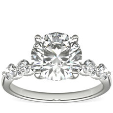 The Gallery Collection™ Floating Diamond Engagement Ring in Platinum (1/3 ct. tw.)